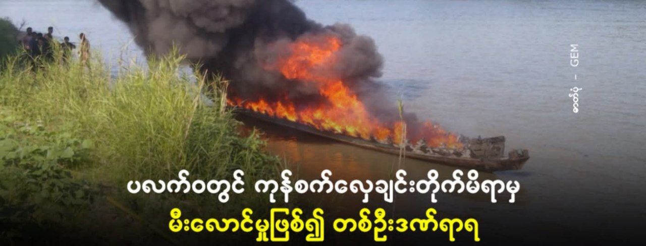 cover-photo