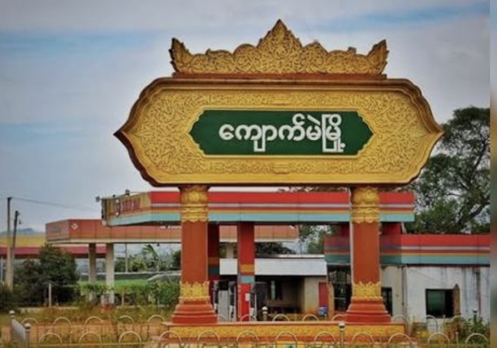cover-photo