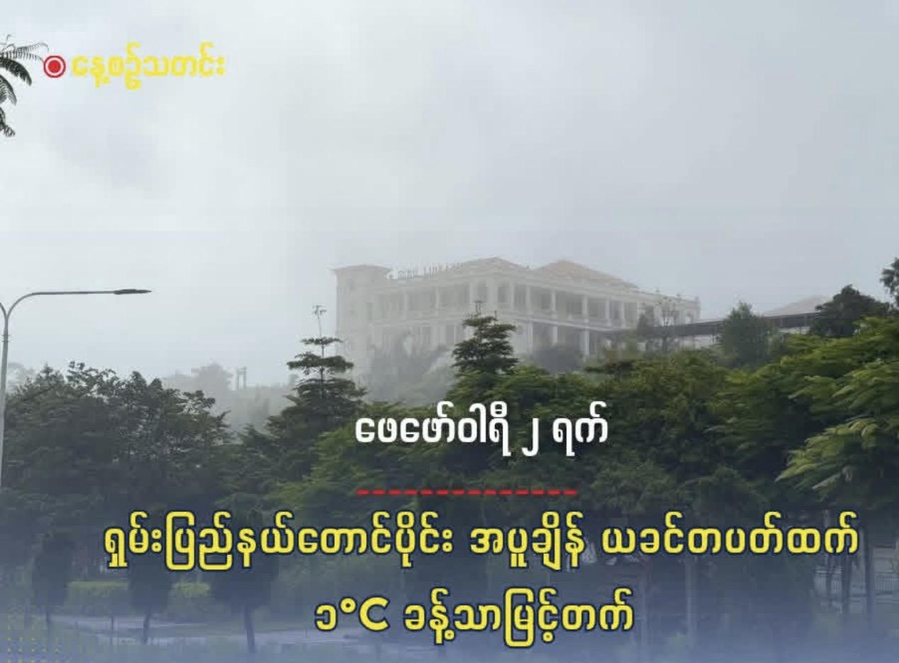 cover-photo