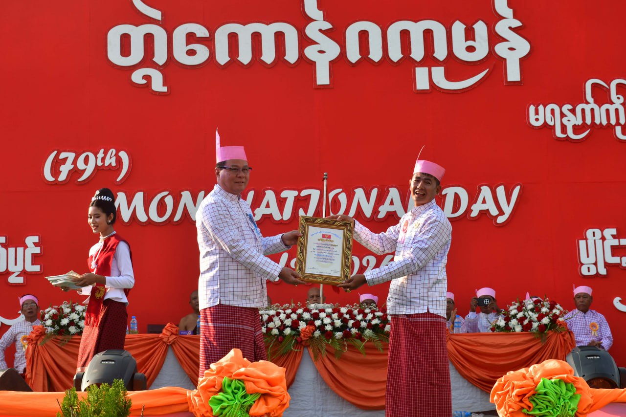 cover-photo