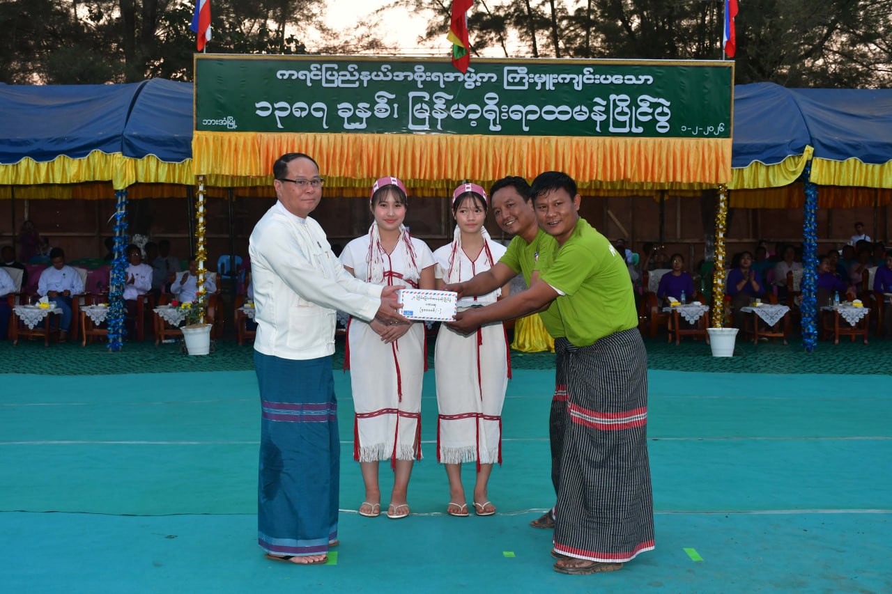 cover-photo