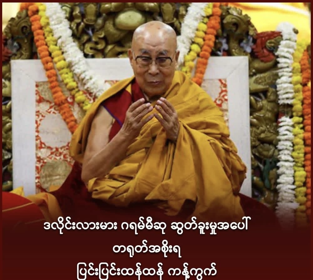 cover-photo