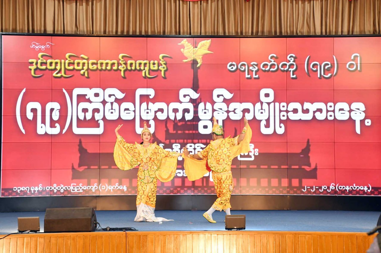 cover-photo