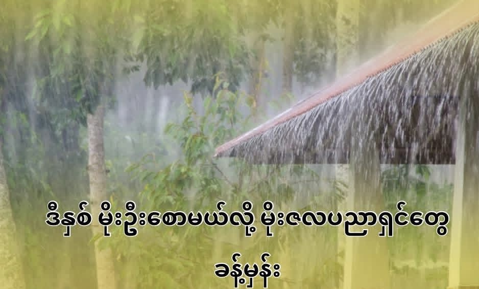 cover-photo