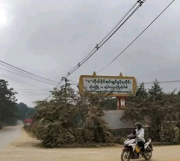 cover-photo