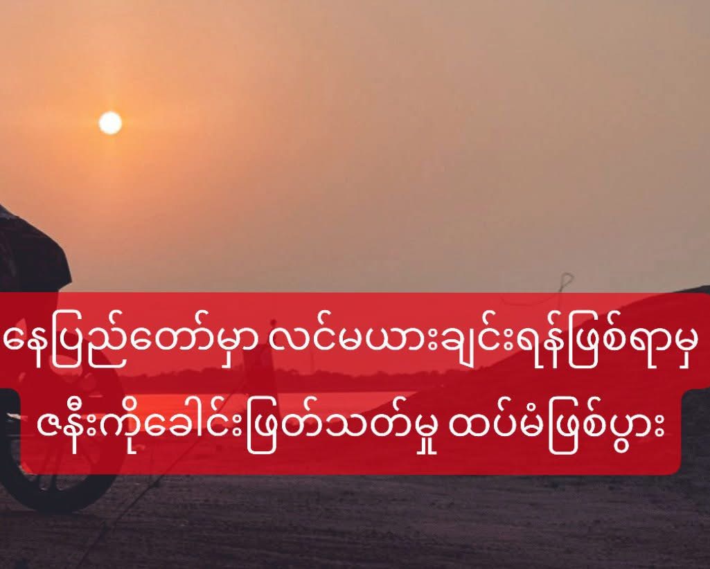 cover-photo