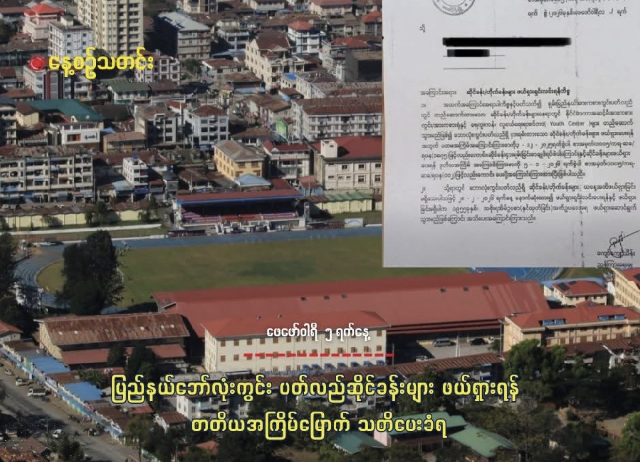 cover-photo