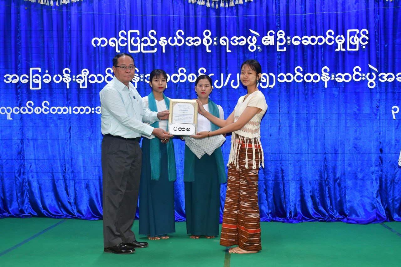 cover-photo