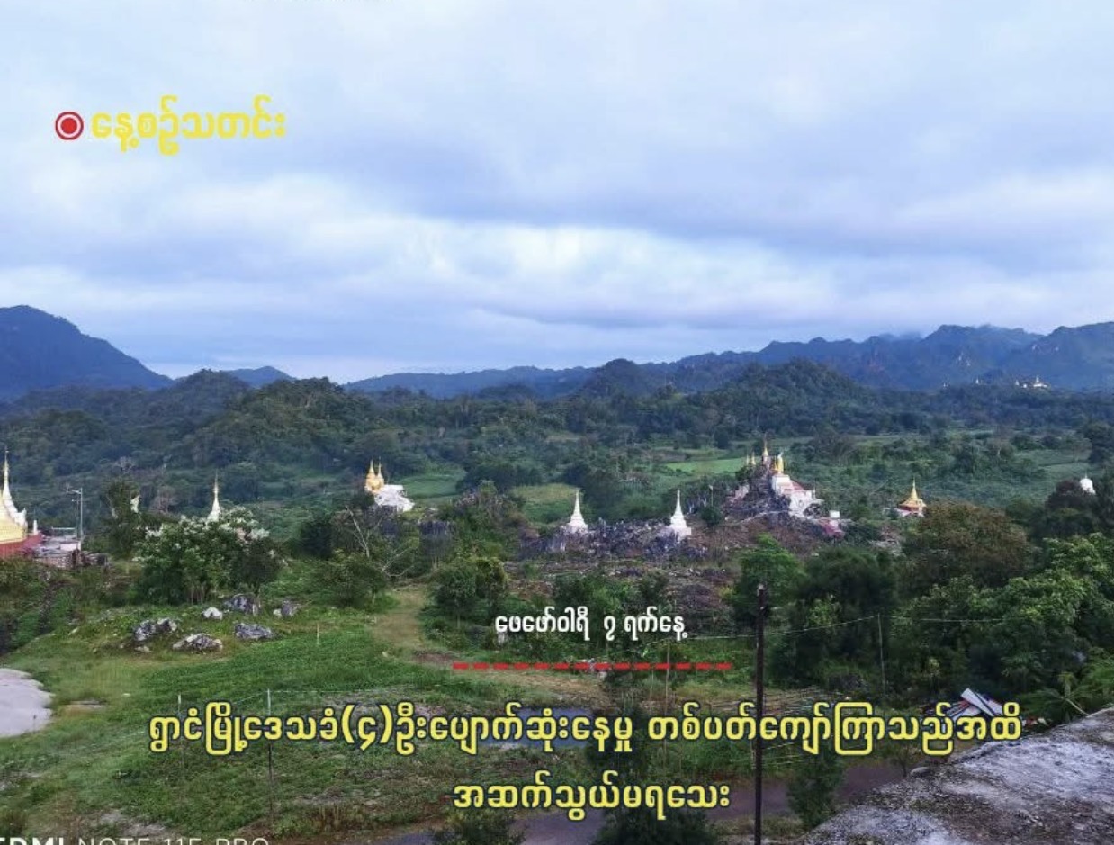 cover-photo
