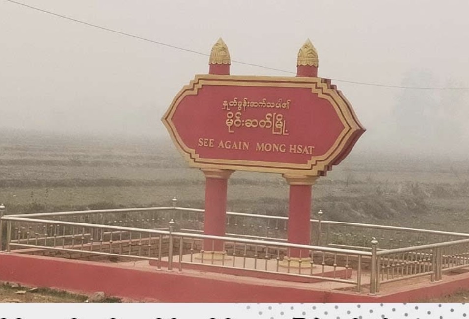 cover-photo