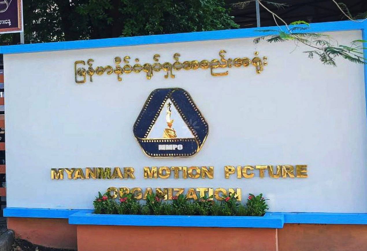 cover-photo