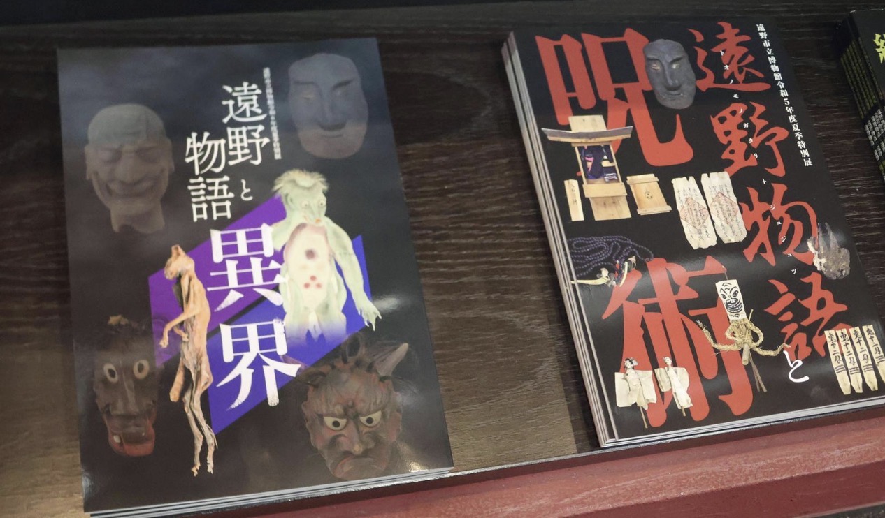 cover-photo