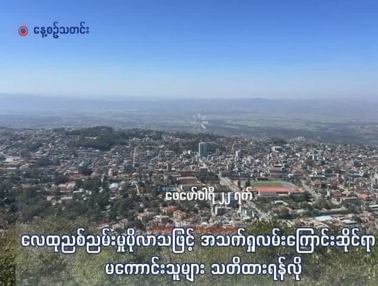 cover-photo