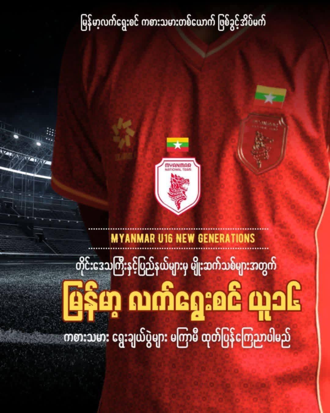 cover-photo
