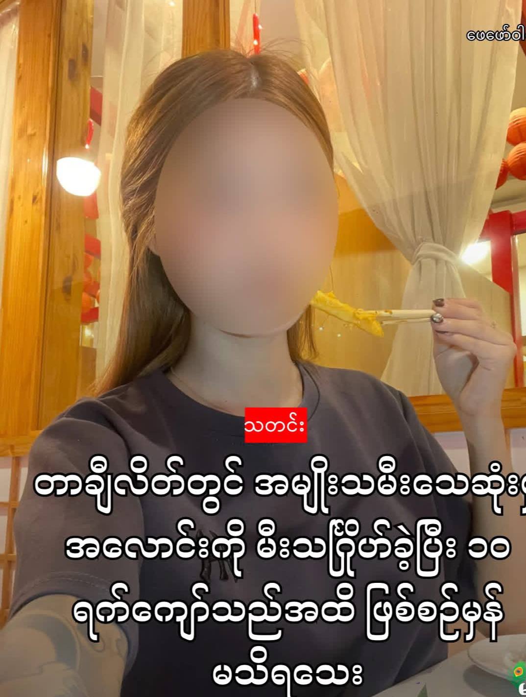 cover-photo