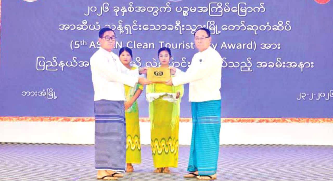 cover-photo
