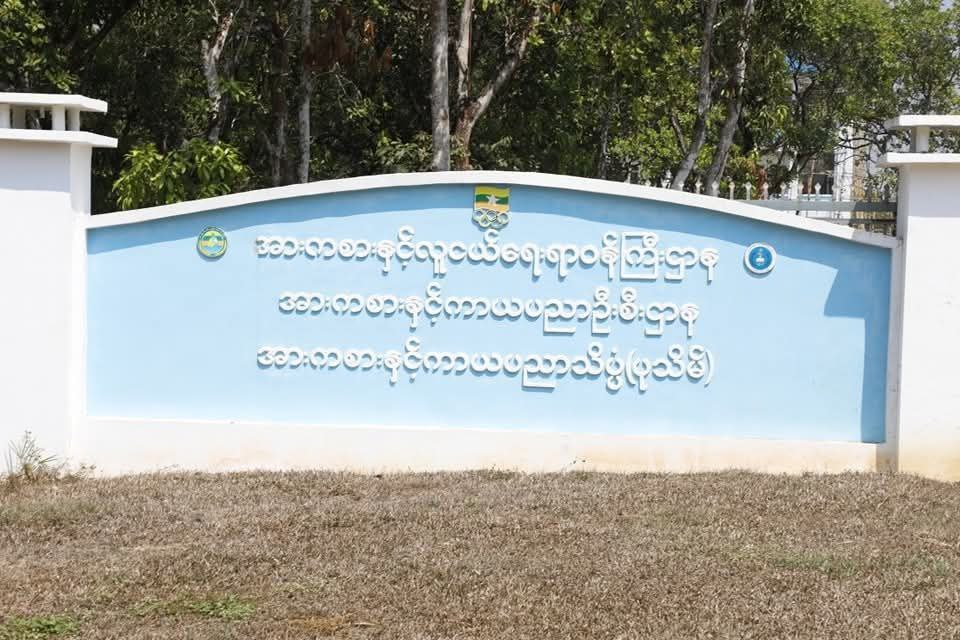 cover-photo