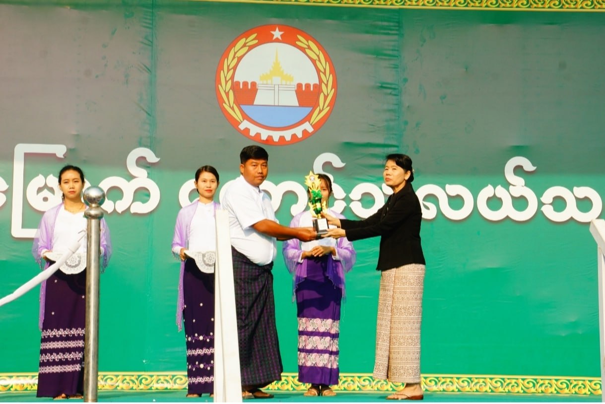 cover-photo