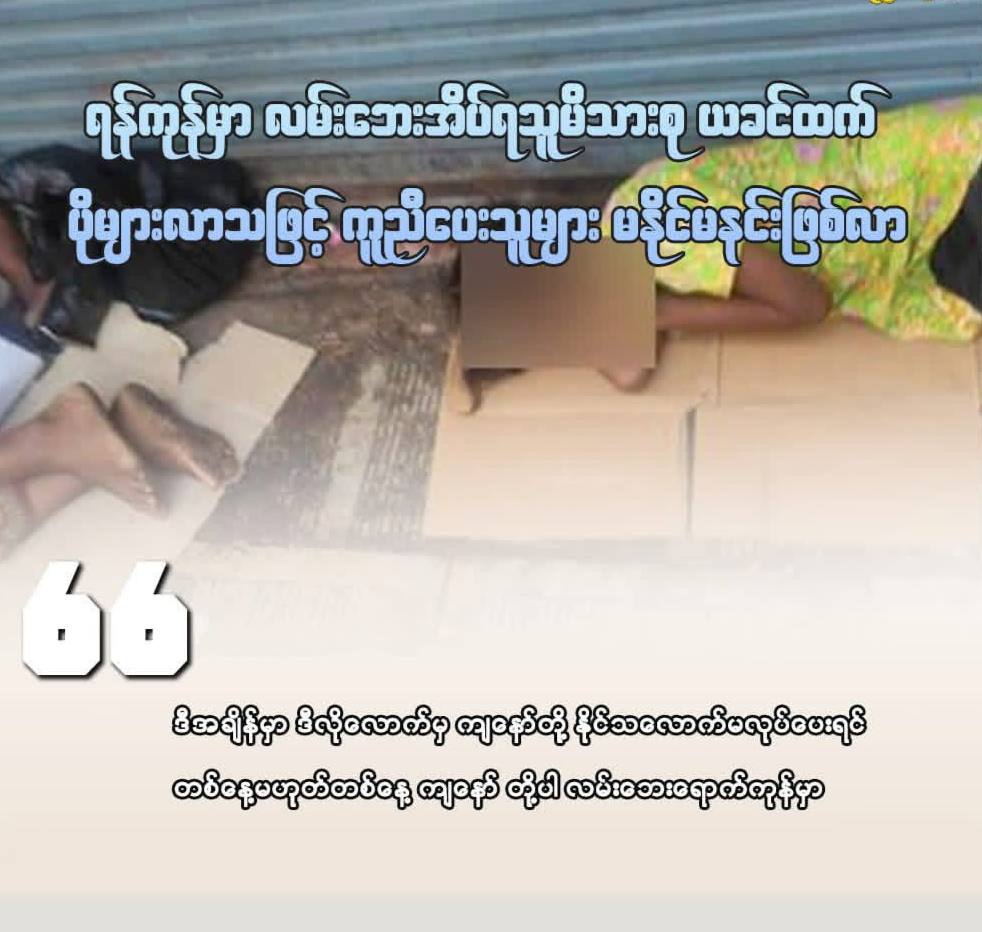 cover-photo