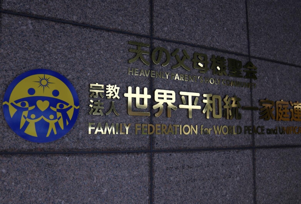 cover-photo