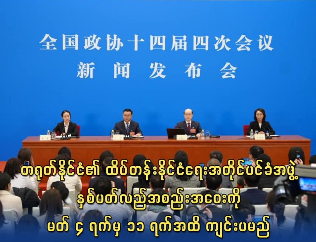 cover-photo