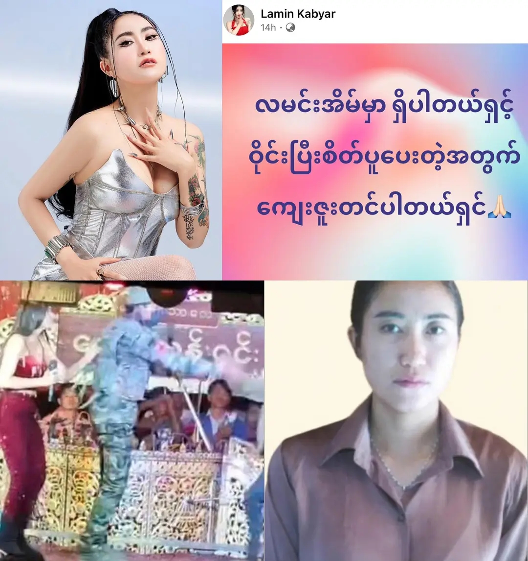 cover-photo