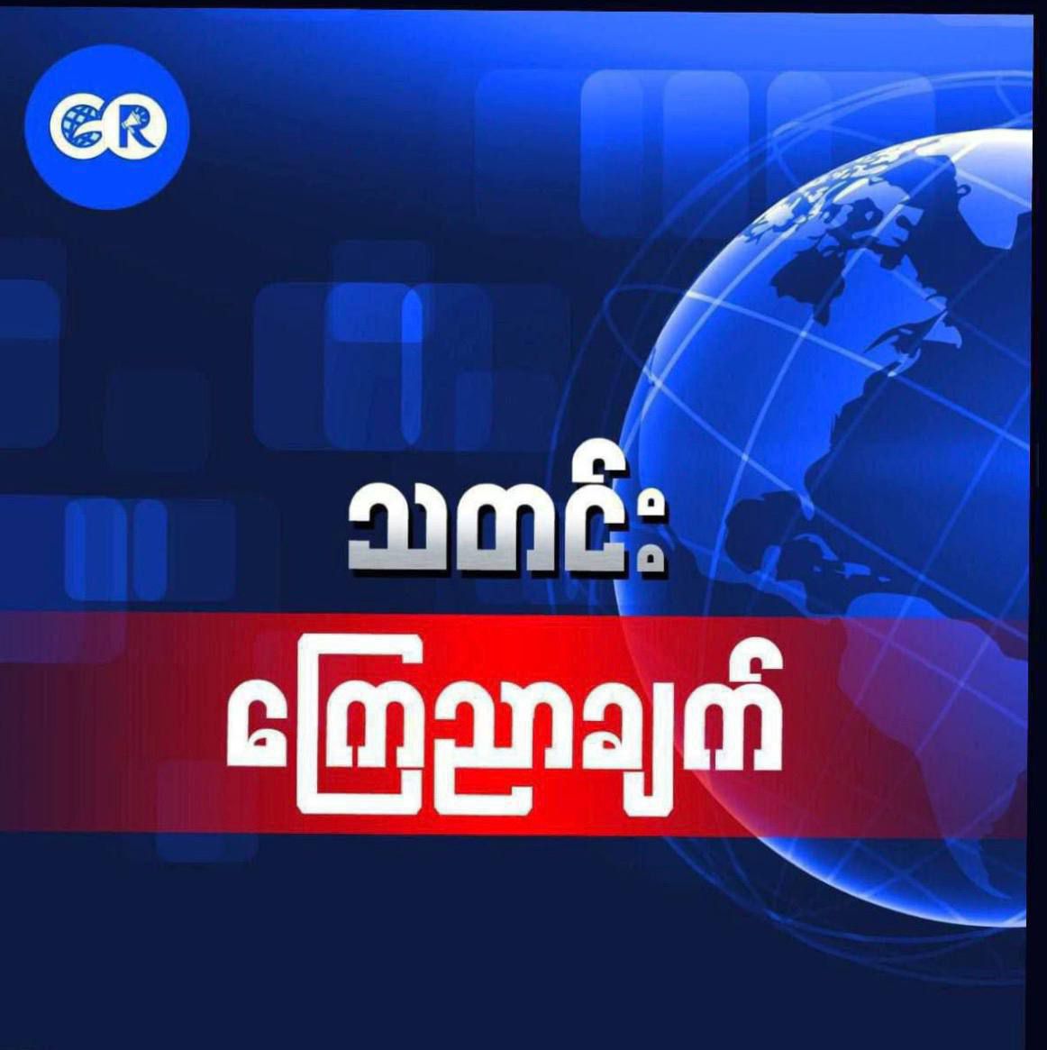 cover-photo