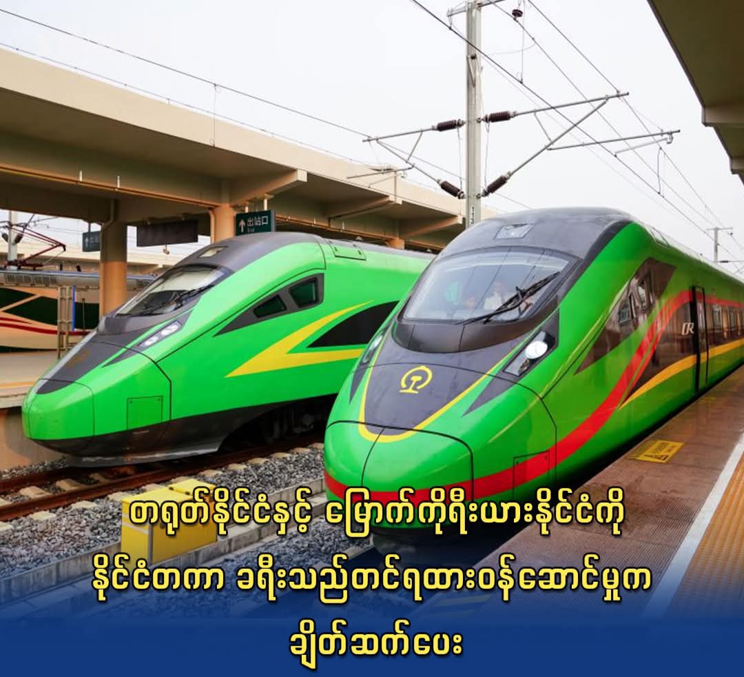 cover-photo