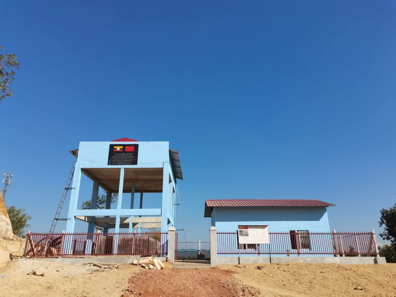 cover-photo