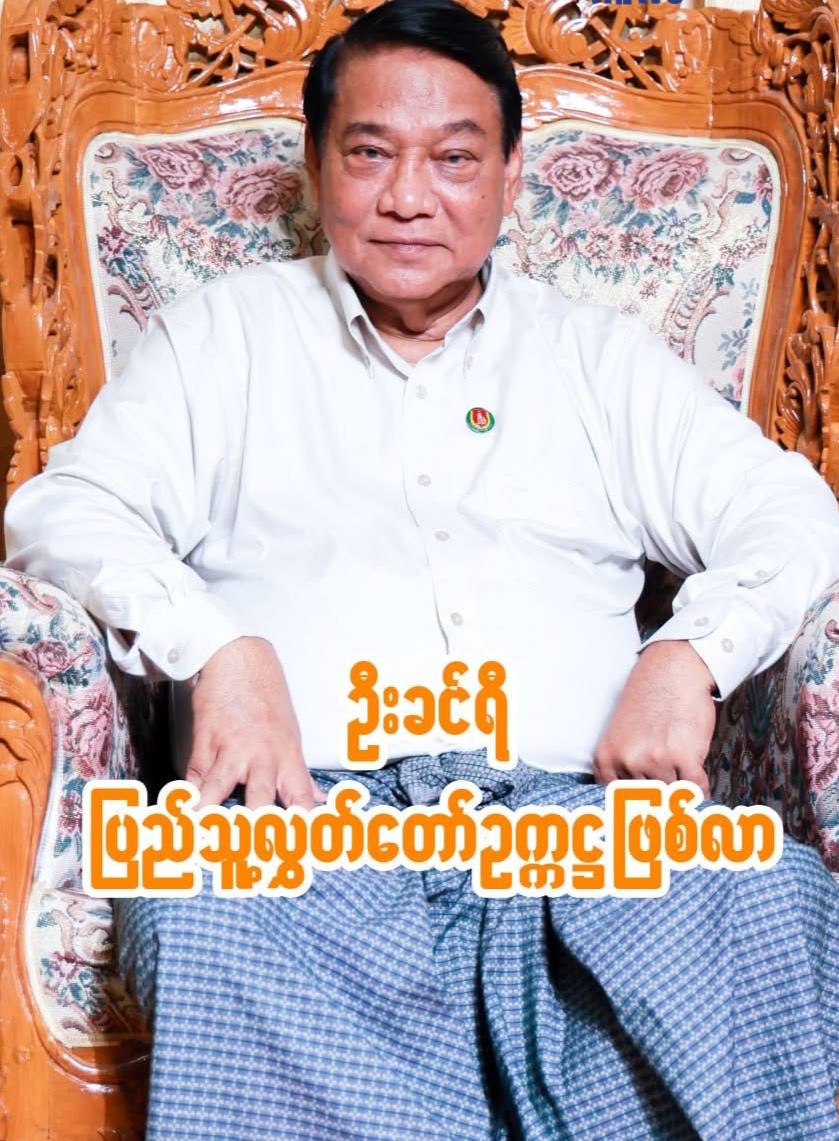 cover-photo