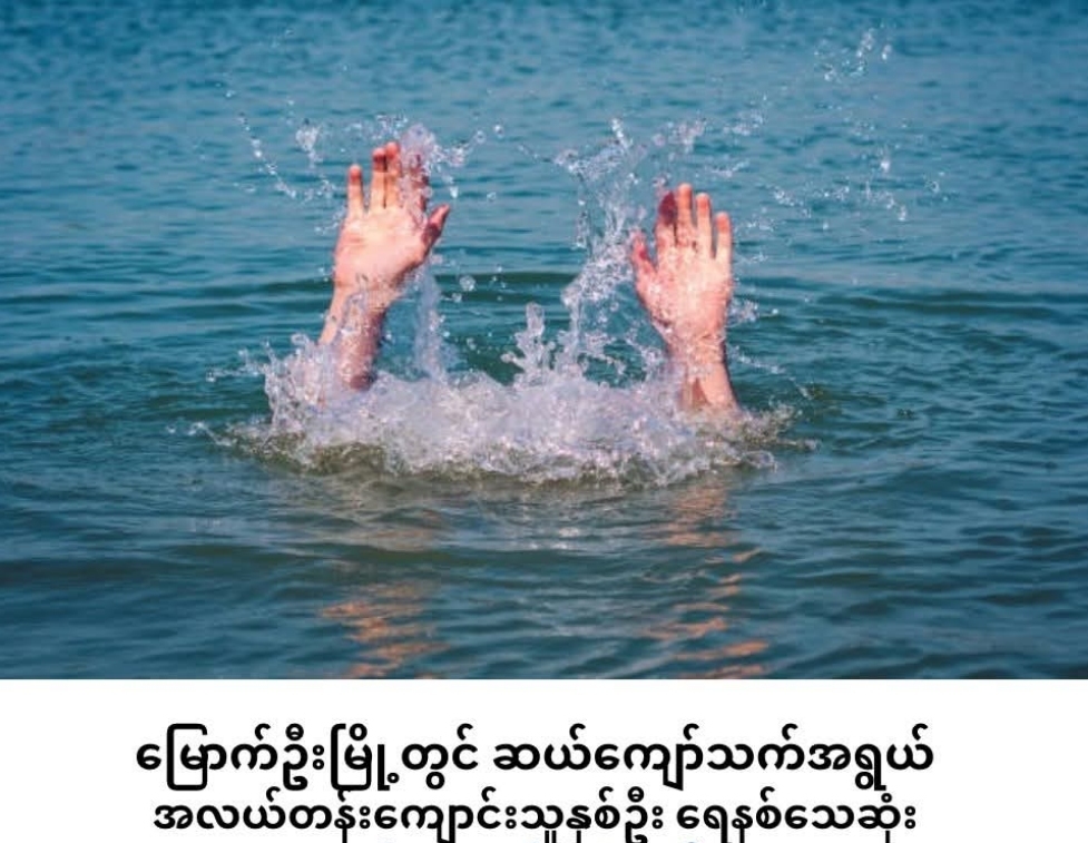 cover-photo
