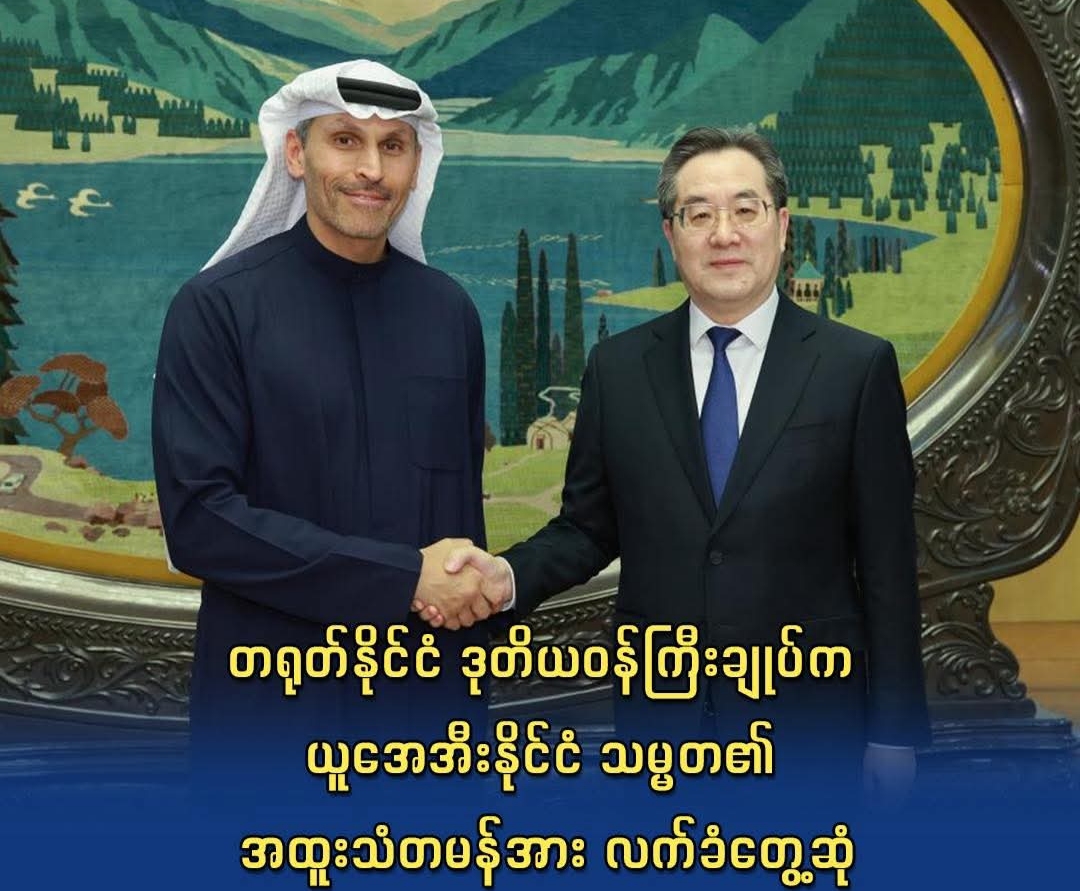 cover-photo