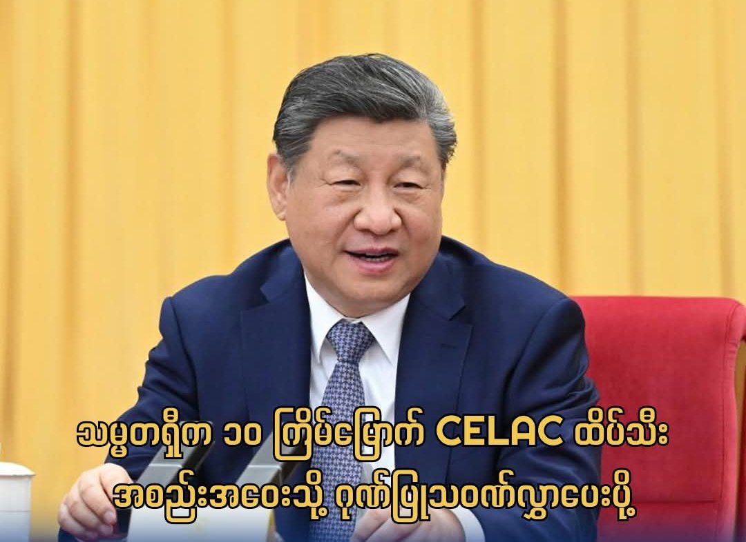 cover-photo