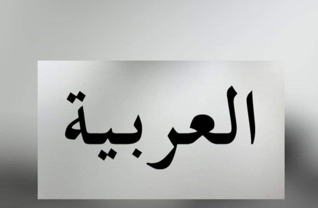 cover-photo