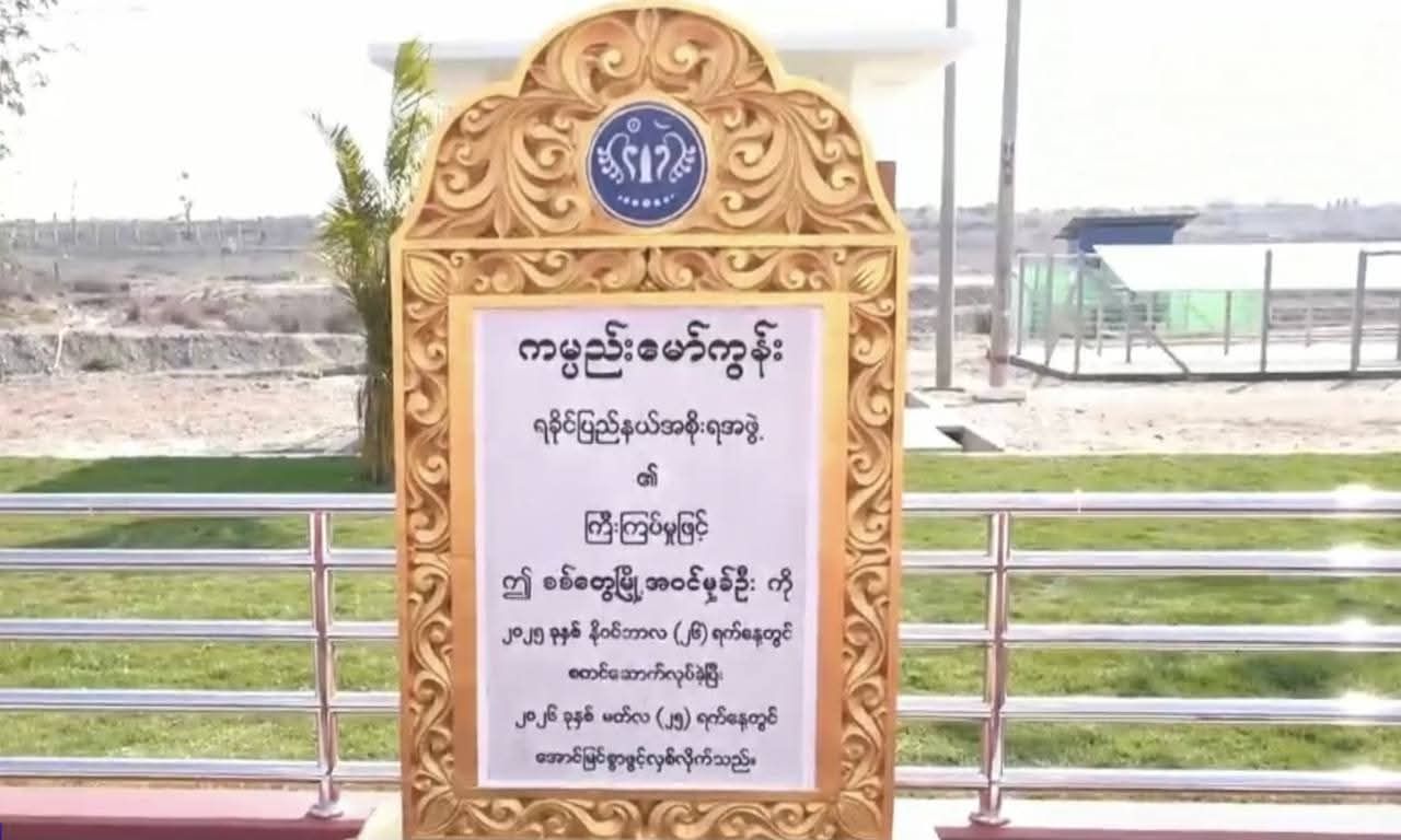 cover-photo