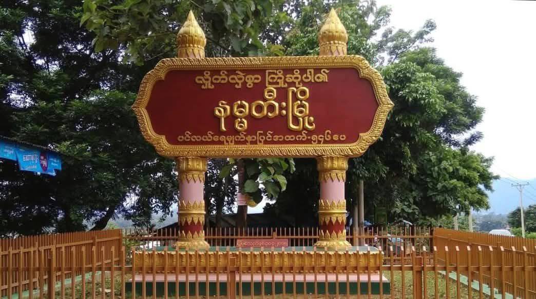 cover-photo