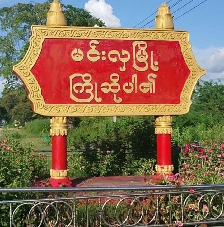 cover-photo