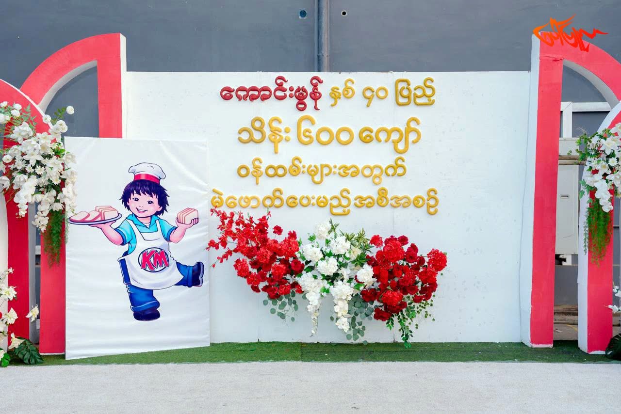 cover-photo