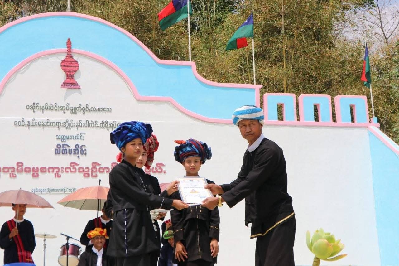 cover-photo