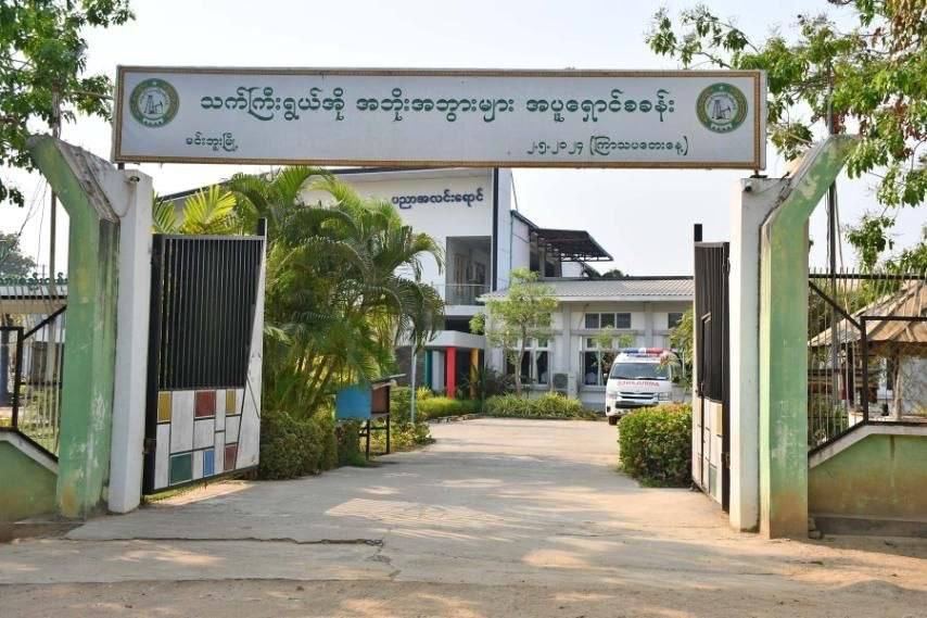 cover-photo