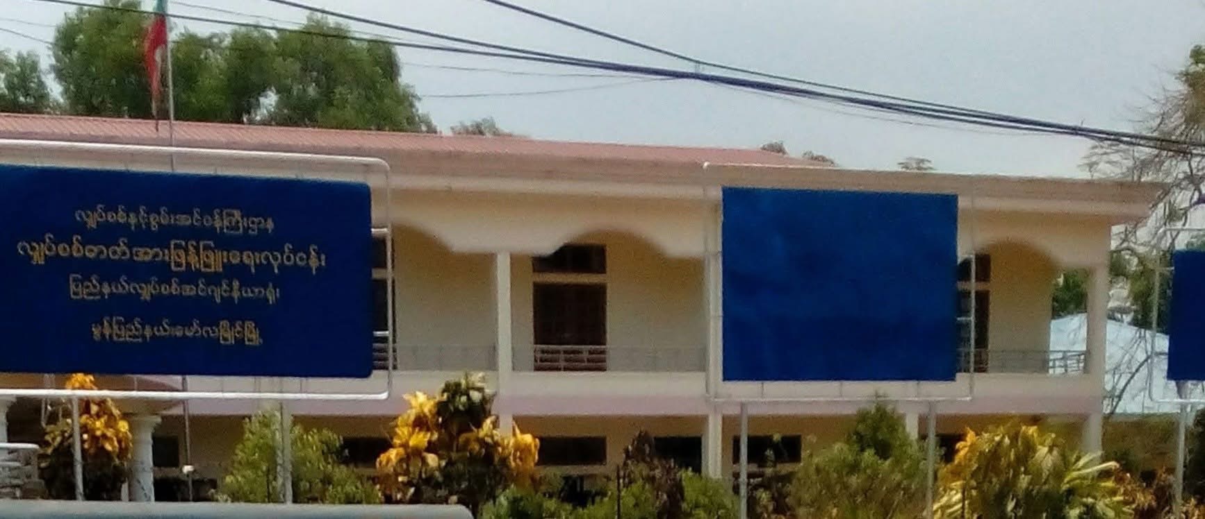 cover-photo