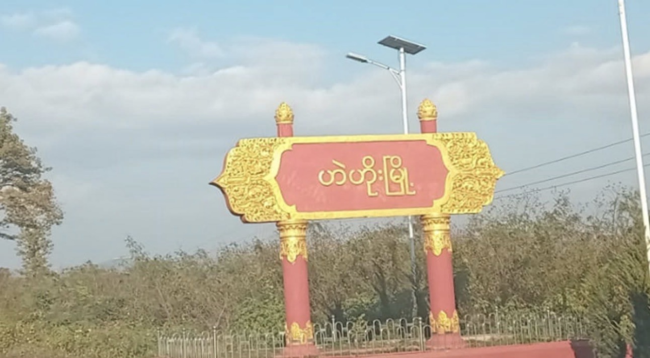 cover-photo