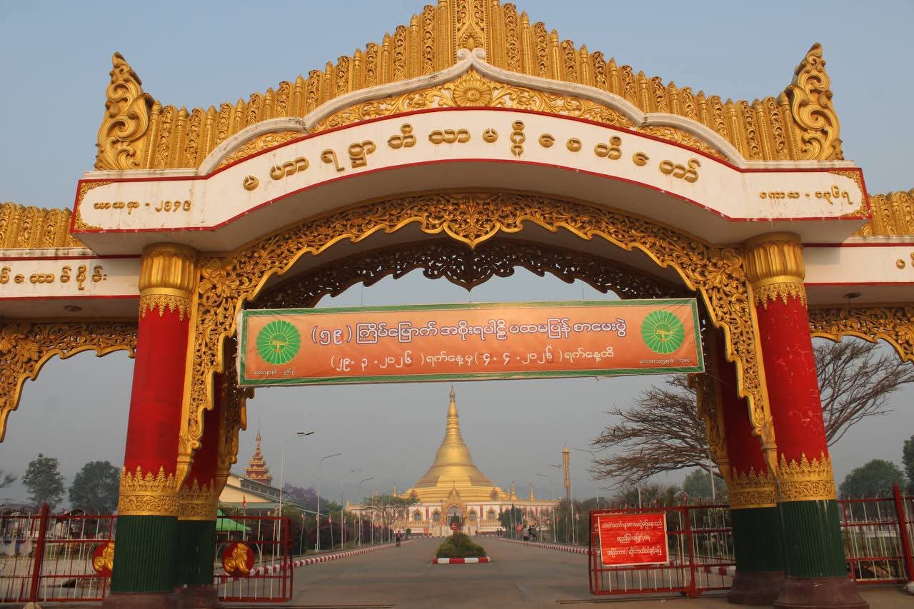 cover-photo