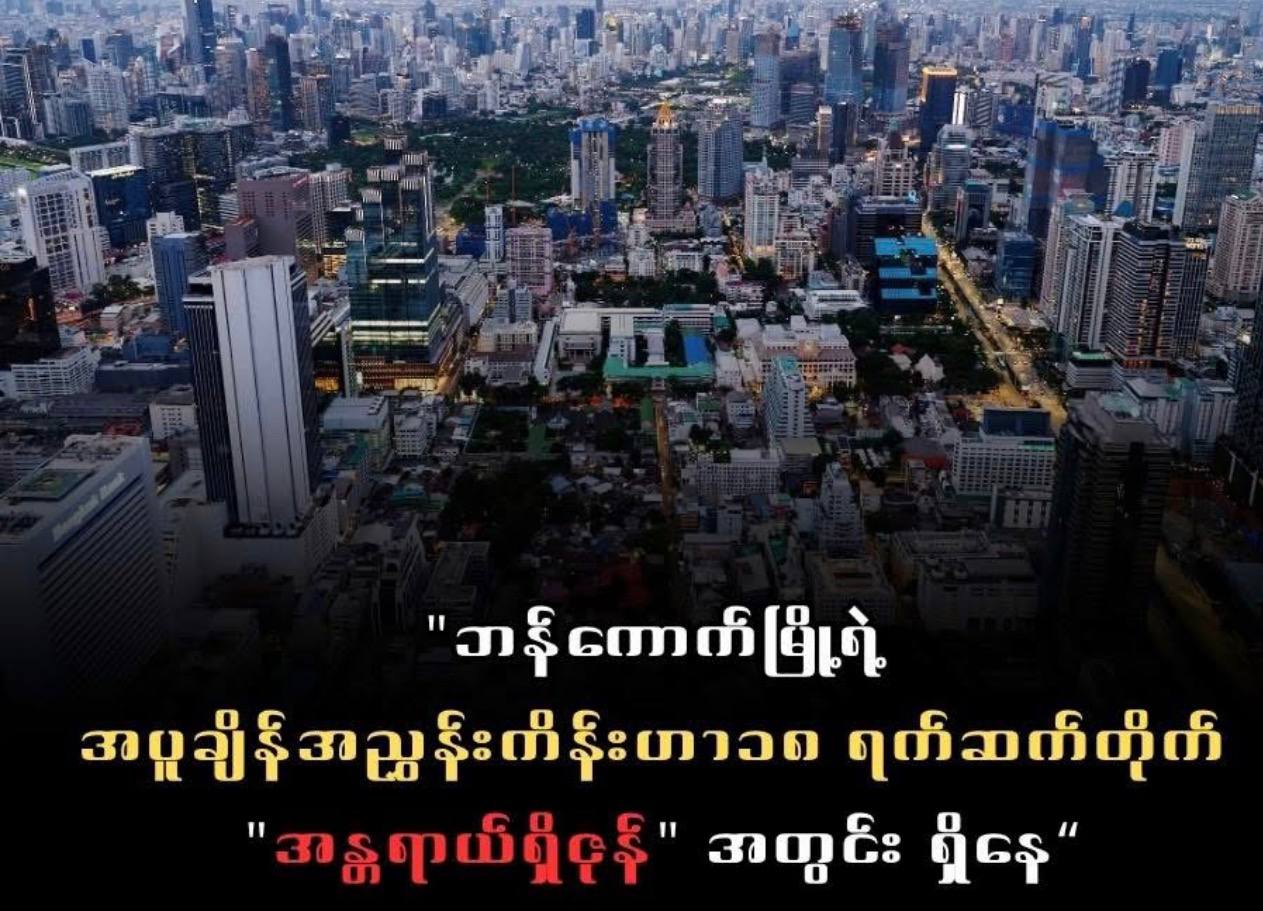 cover-photo