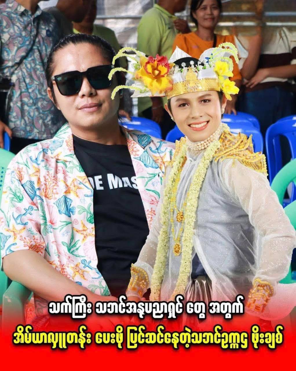 cover-photo