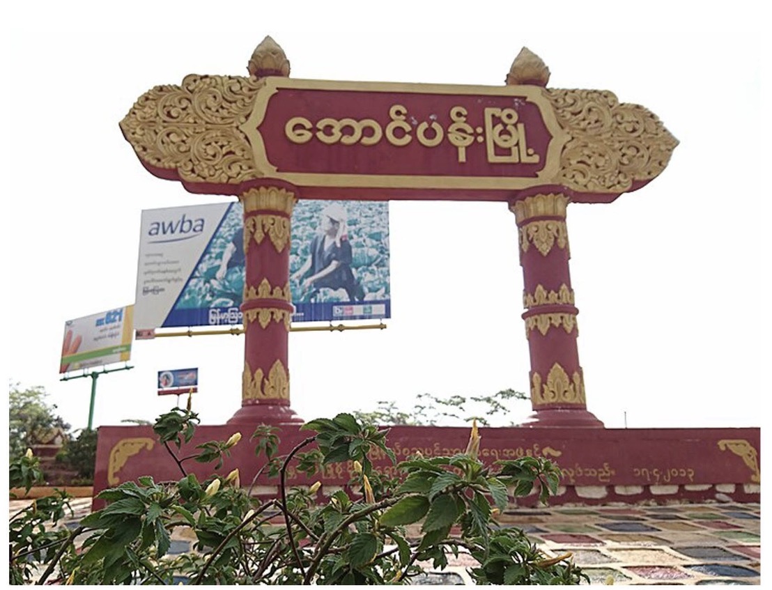 cover-photo