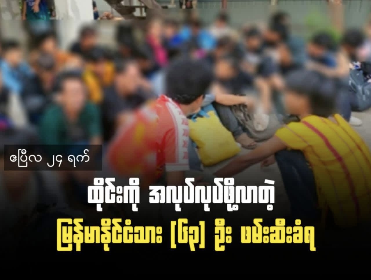 cover-photo