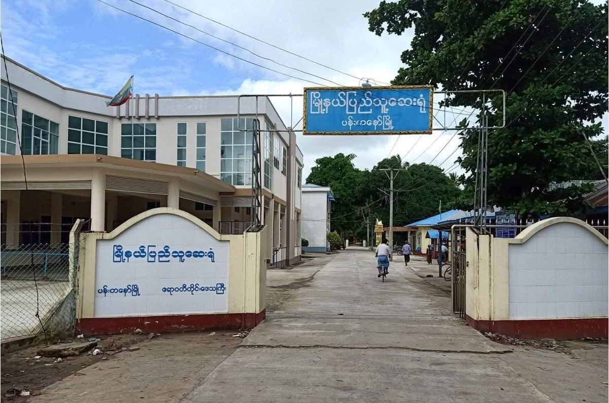 cover-photo