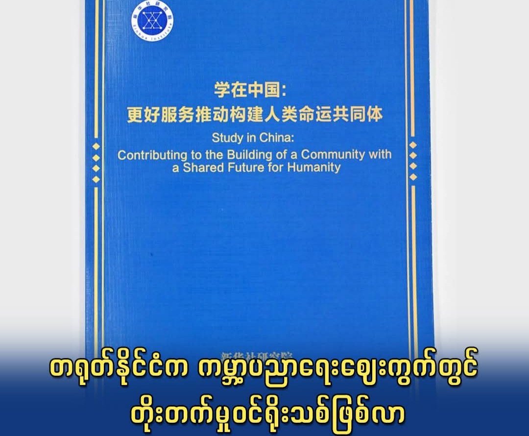 cover-photo