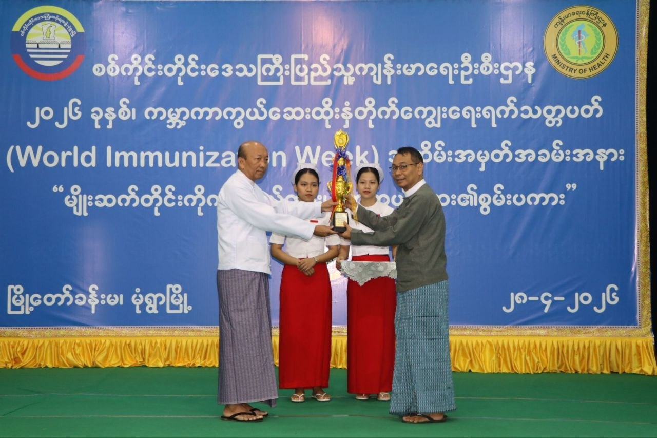 cover-photo